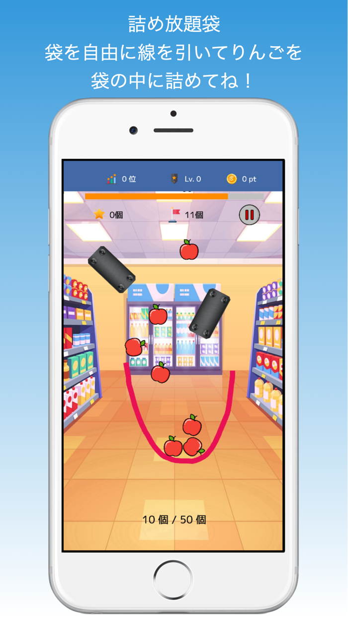 ゲームで学ぶ韓国語単語 - でき韓ハングルランド