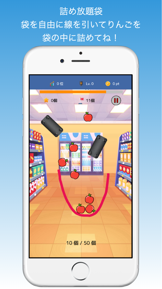 #4. ゲームで学ぶ韓国語単語 - でき韓ハングルランド (iOS) Podle: HKGLOBAL CO., LTD.