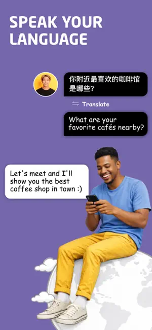BRISH - Gay Dating for Men screenshot 4