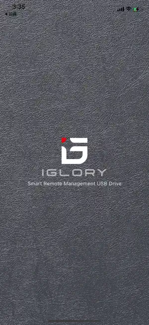 IGLORY screenshot 2