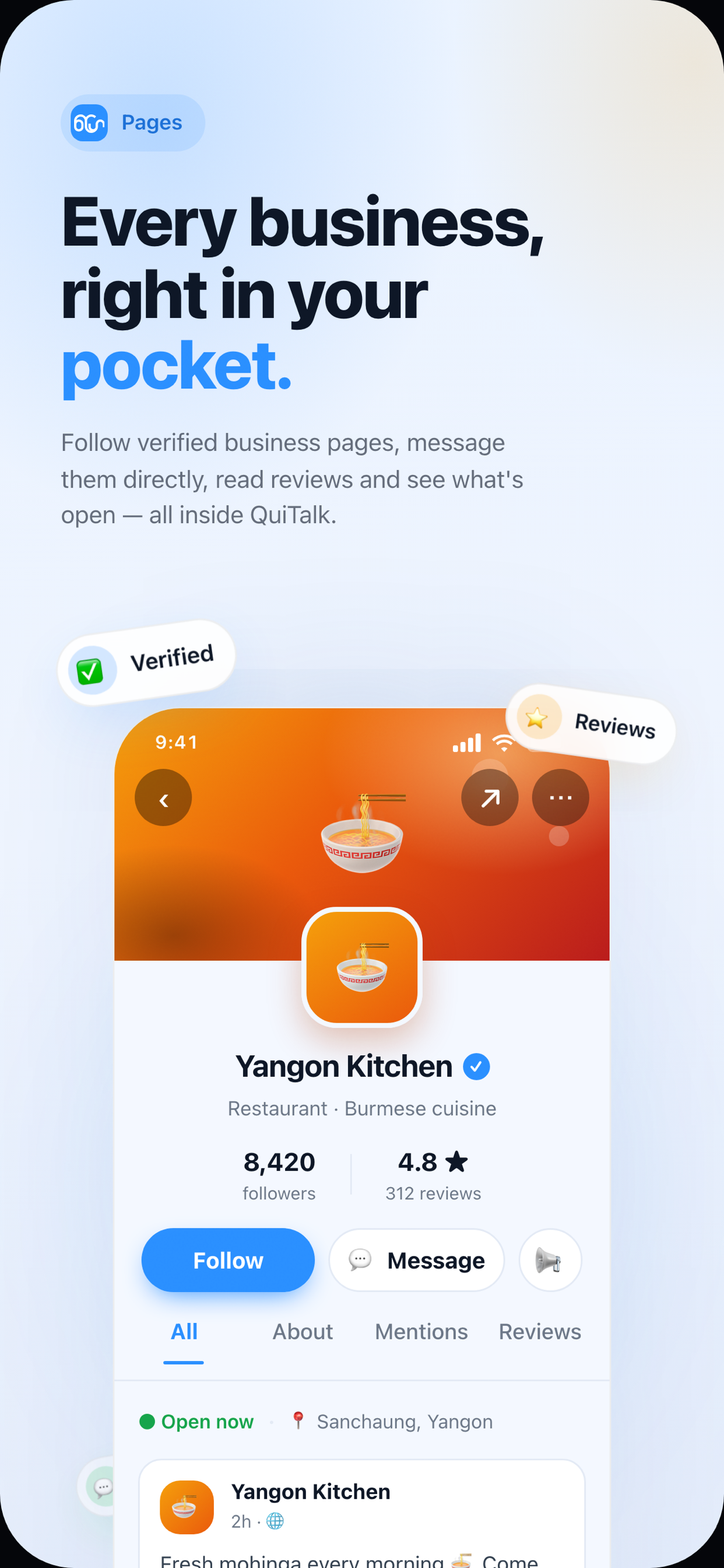 QuiTalk screenshot 9
