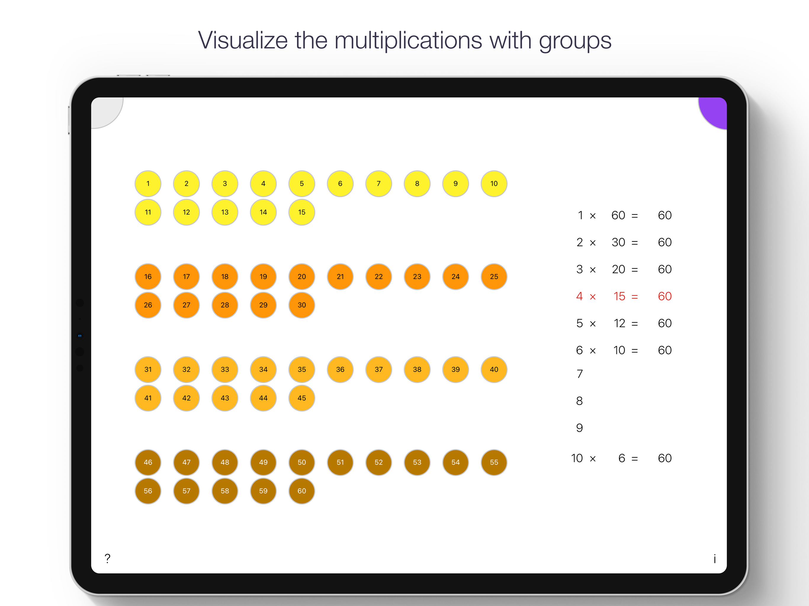 Visual Multiplication Table screenshot 7
