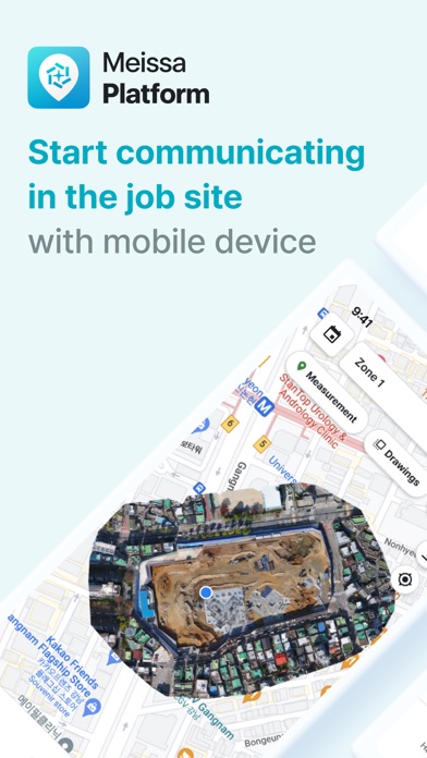 Meissa Platform Mobile Screenshot