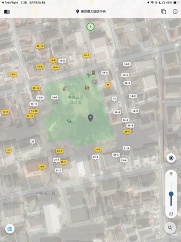 House Number Map -Pro Delivery iPad screenshot 2
