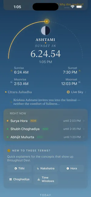 Devi — Vedic Calendar screenshot 3