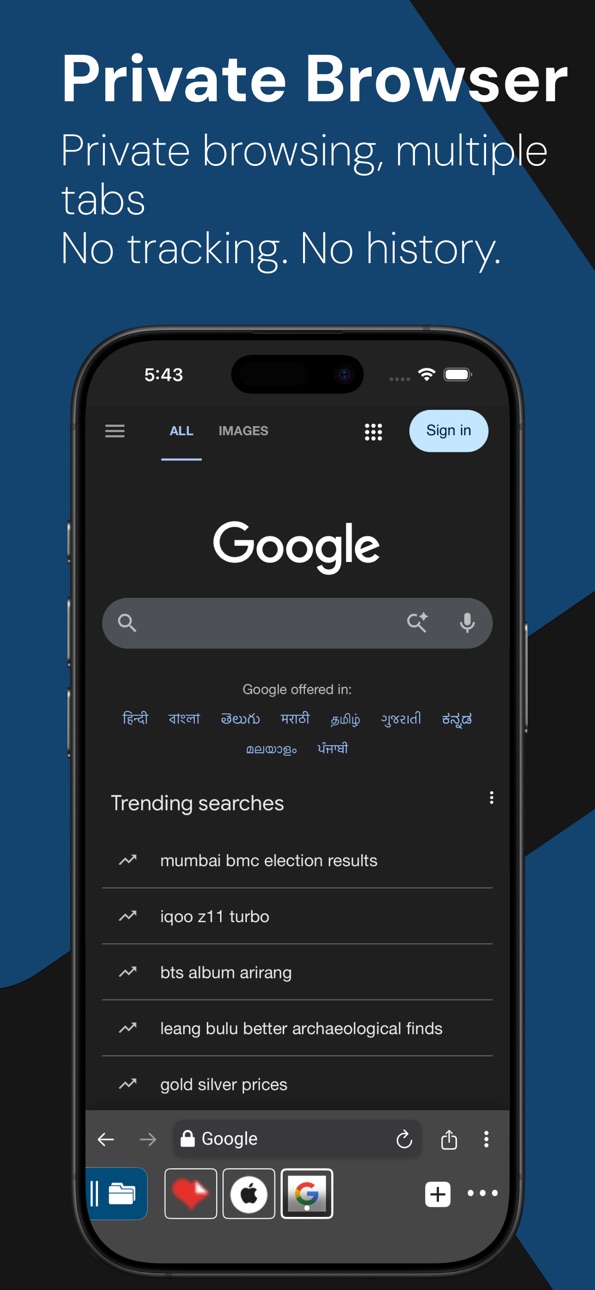 iPhone screenshot
