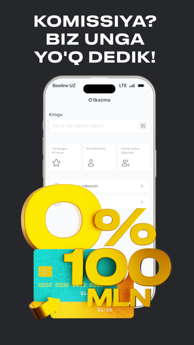 Screenshot #2 pour Beepul