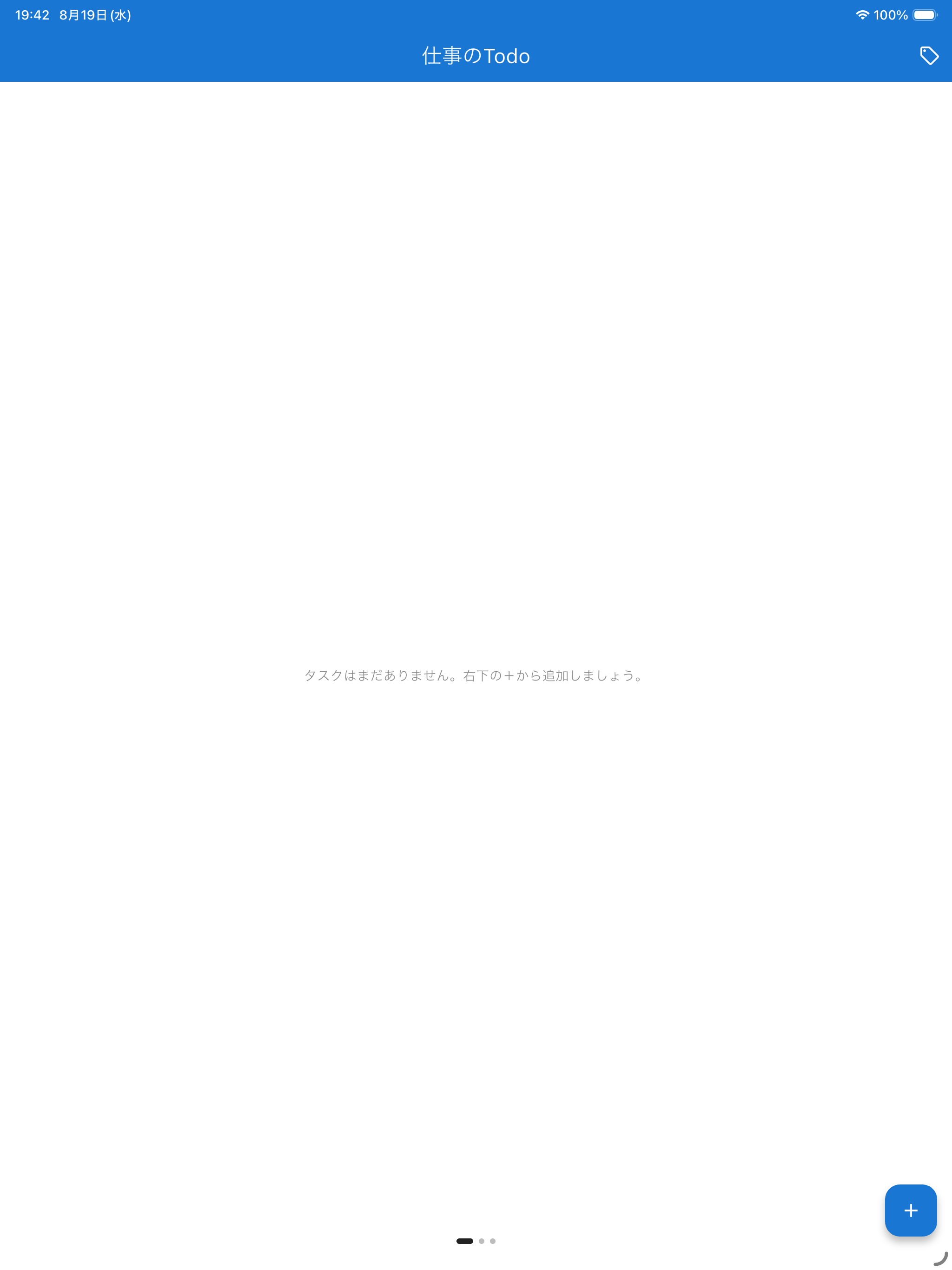 Todo Calendar App screenshot 6