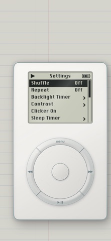 SongWheel screenshot