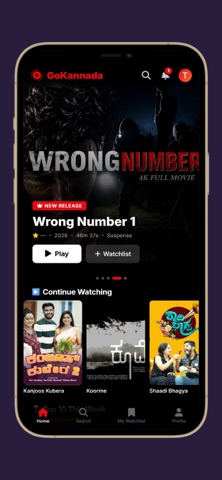 GoKannada screenshot