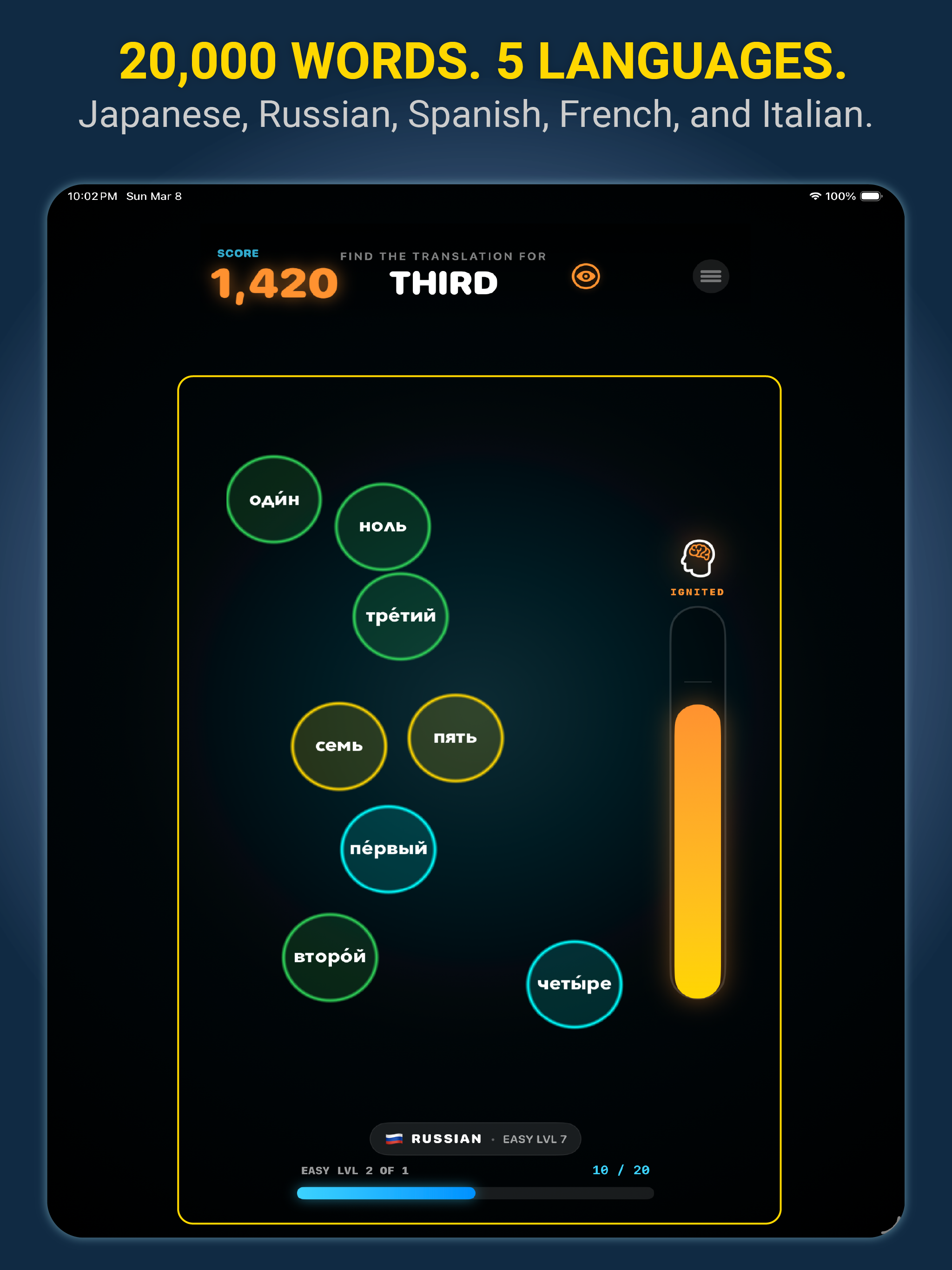 SlovoPop: Language Arcade Game