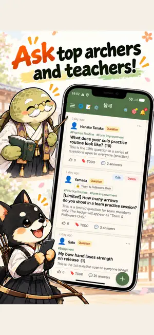 Kaikyu - Kyudo Log & Community screenshot 1