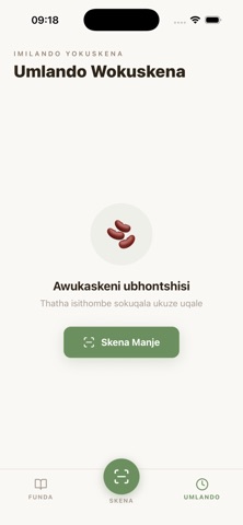 uBhontshisi Screenshot 1 of 7