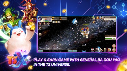 TSX by Astronize Screenshot
