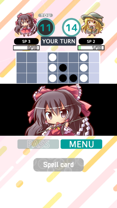 Touhou Reversi Screenshot