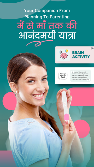 GoPreg | Garbh Sanskar App Screenshot
