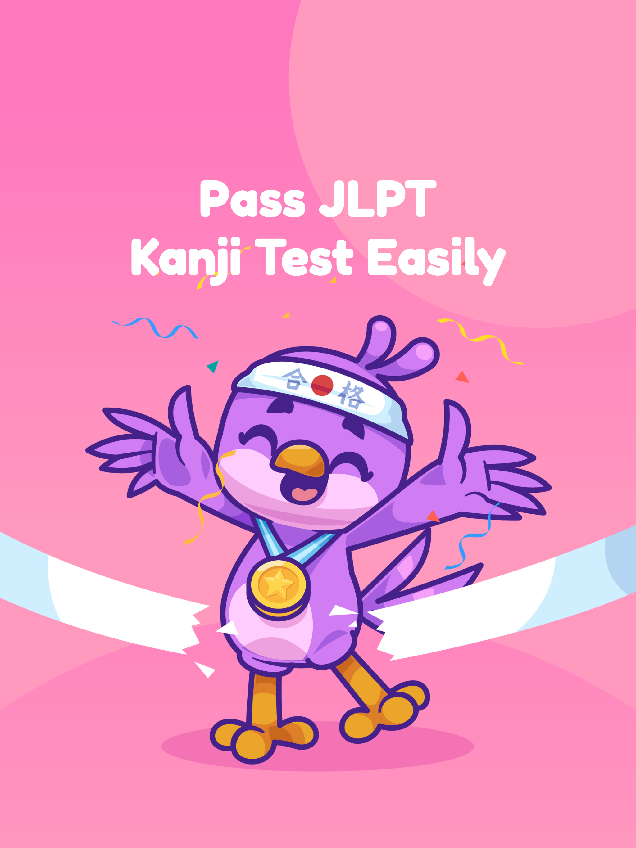 Obodon: JLPT Kanji Game & Quiz