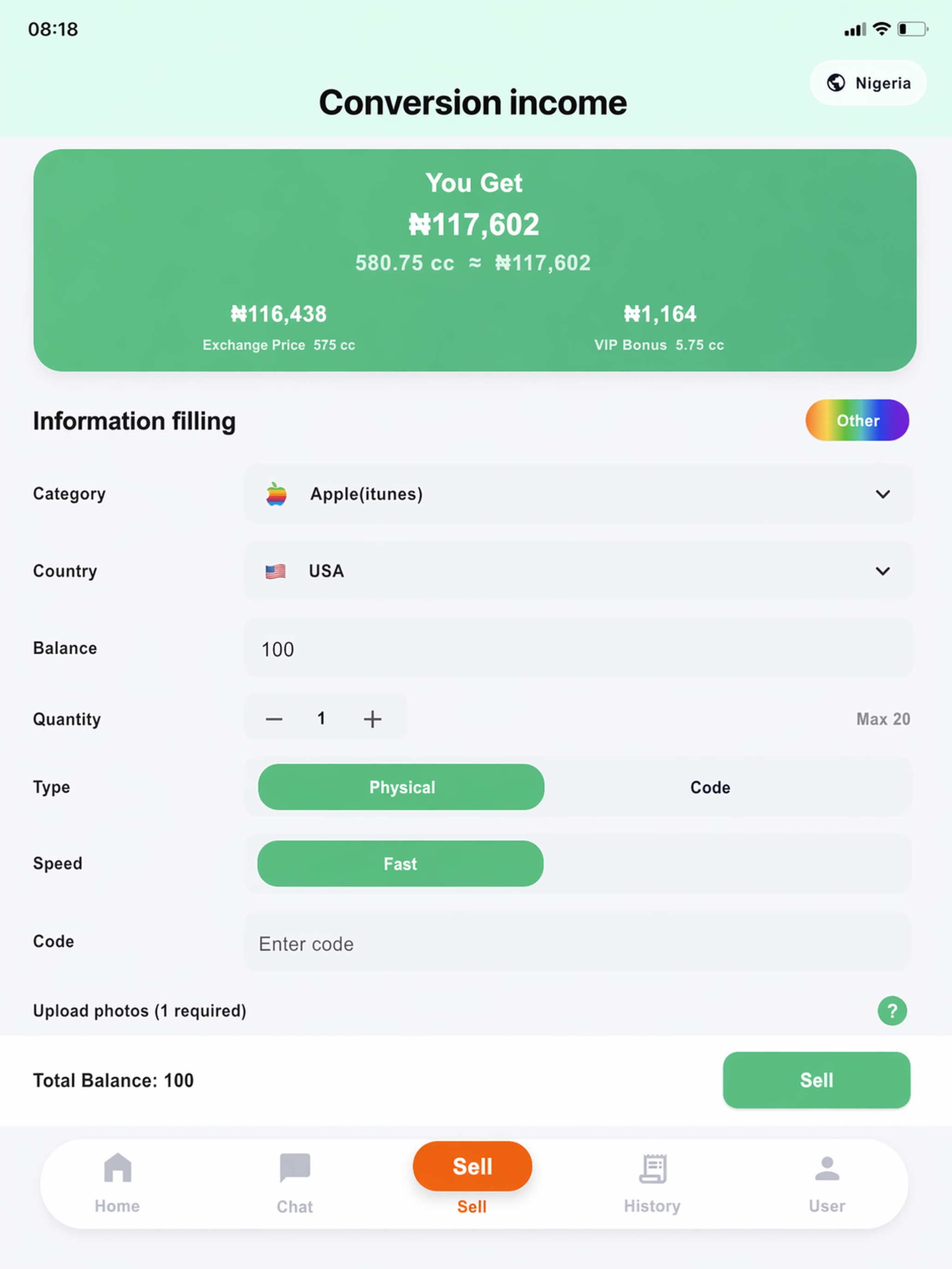 VertoCard - Sell Gift Cards screenshot 8