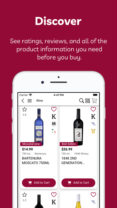 K Wine Cellar screenshot