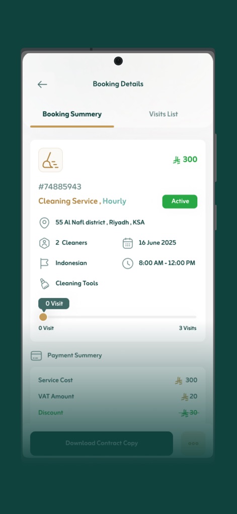 مهارة للخدمات-Maharah Services - The app provides a comprehensive 'Booking Summery' detailing the 'Cleaning Service, Hourly' and offers a transparent 'Payment Summery' breaking down service costs, VAT, and discounts.
