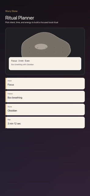 Worry Stone screenshot 2