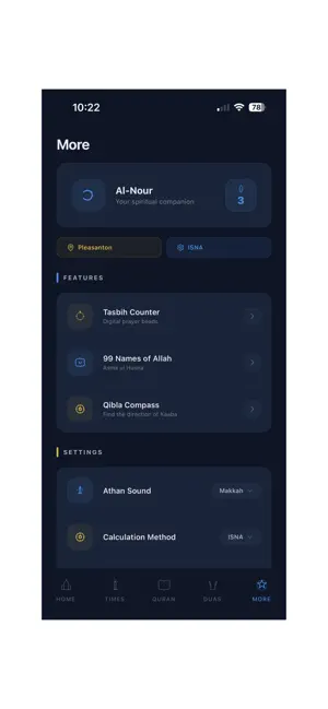 Nour - Athan screenshot 3