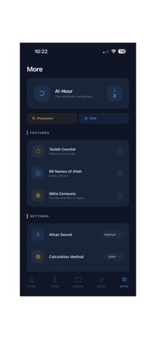 Nour - Athan Screenshot 3 of 10