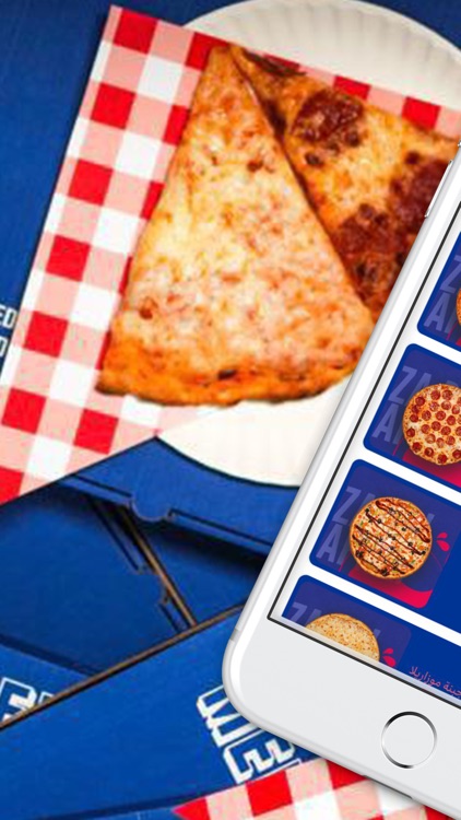 Melted C Pizza|ميلتد سي بيتزا