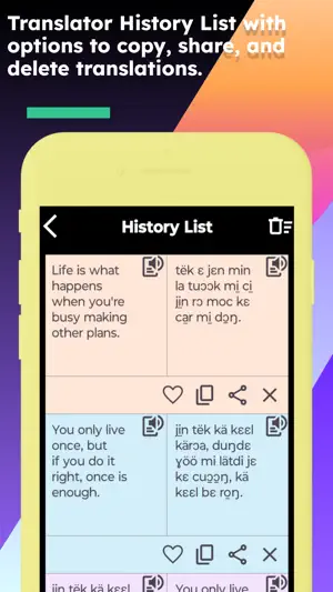 English Nuer Translator screenshot 4