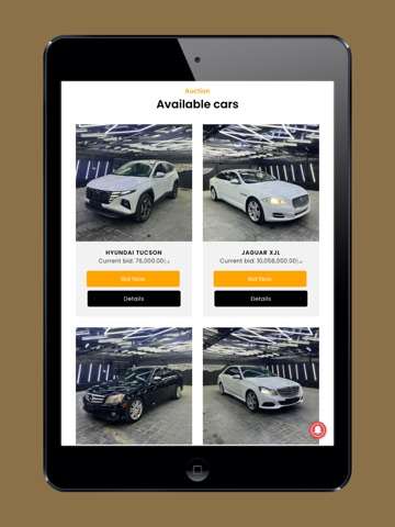 Al Saqr Al Fadhi Auctions iPad screenshot
