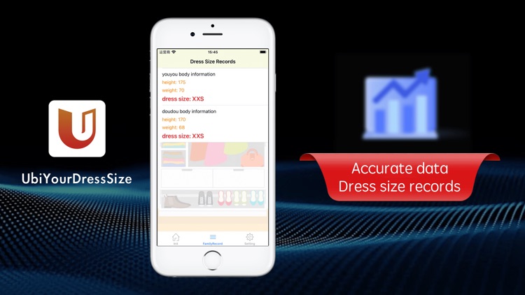 UbiYourDressSize screenshot-4