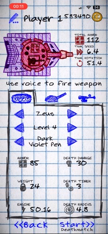 Tanks You: 2,3,4 Player Arcade screenshot