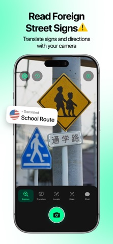 World Lens Screenshot 2