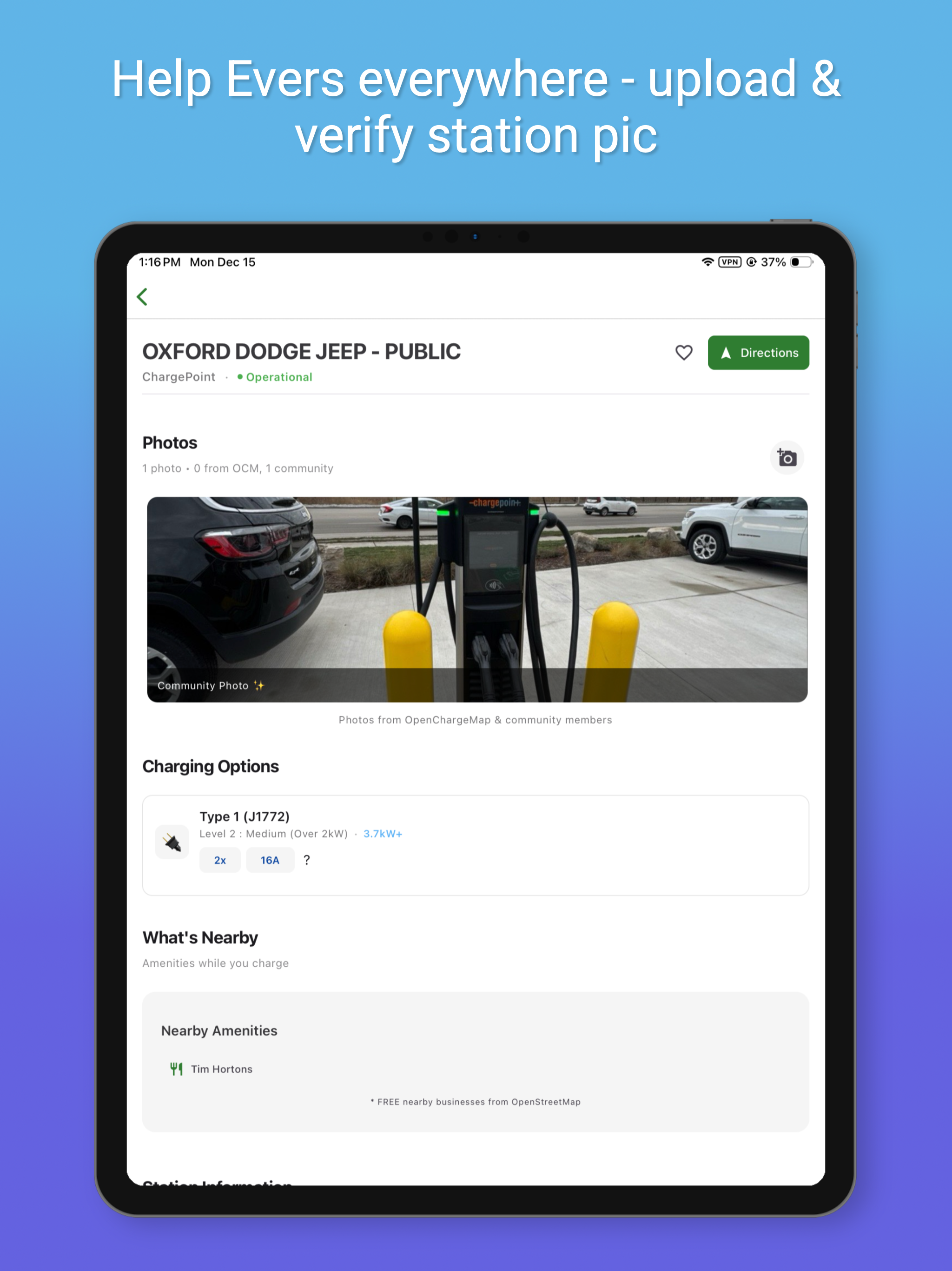 PlugLocate screenshot 5