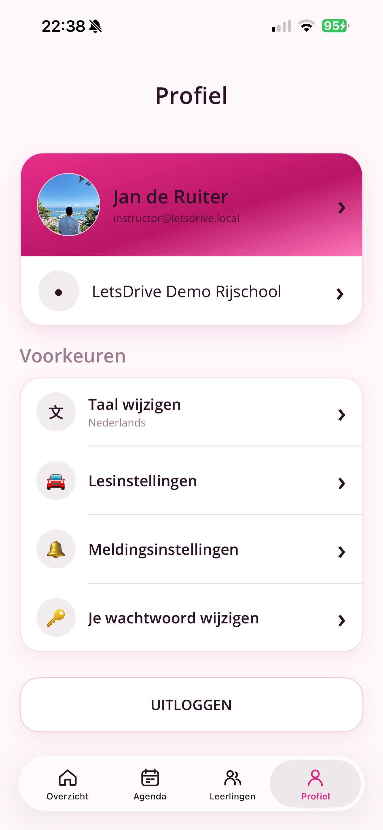 Screenshot 6 of Drivelo