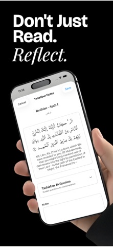 QuranScroll Screenshot 2 of 4