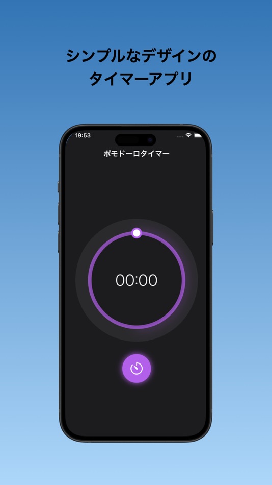 #1. TimeController (iOS) 由: kazuki omori
