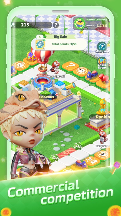 Woo!topia~ screenshot-4