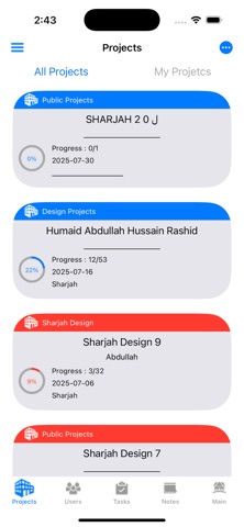 Adnan Najm Group screenshot