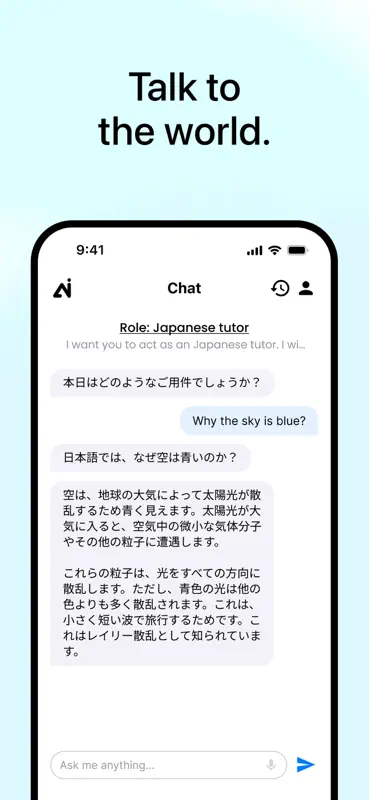 AI Writer & AI-Keyboard Assist screenshot 10 of 10