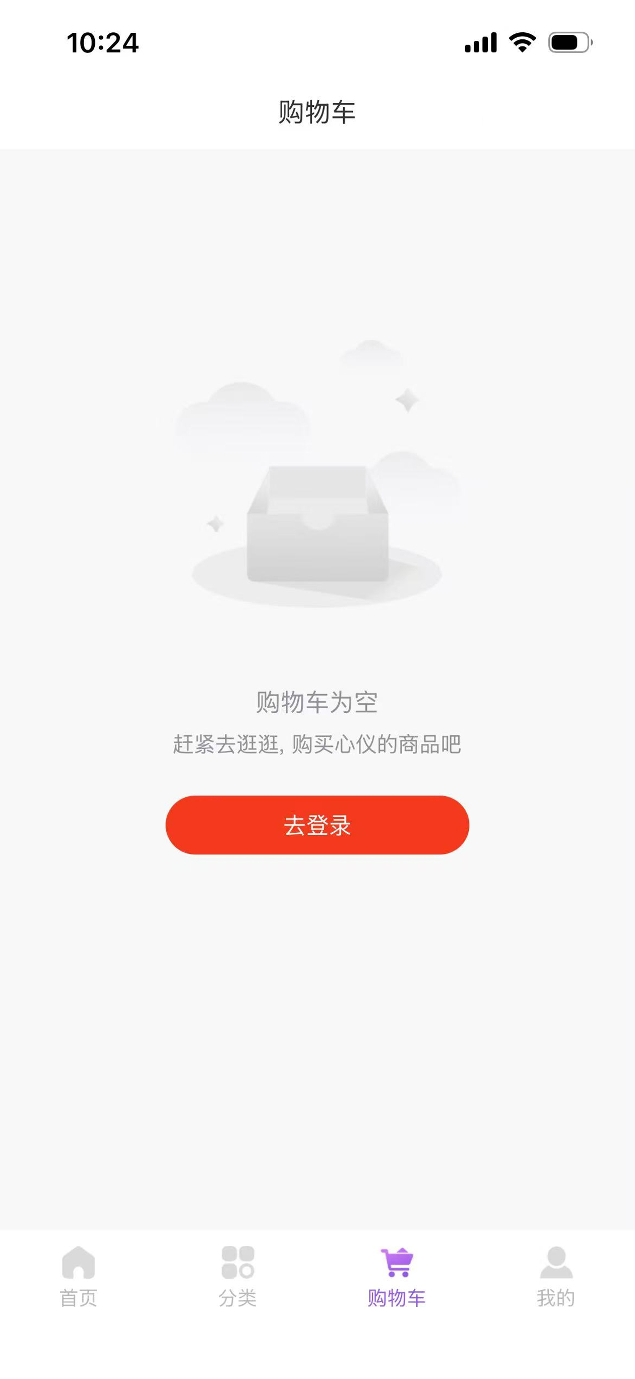 优贝熊