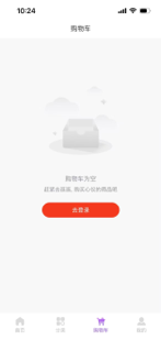 优贝熊 screenshot 5