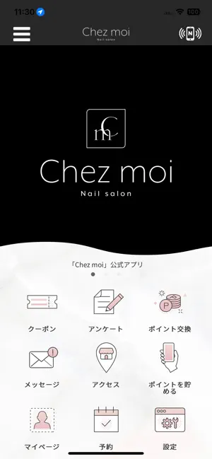 Nail salon Chez moi screenshot 1