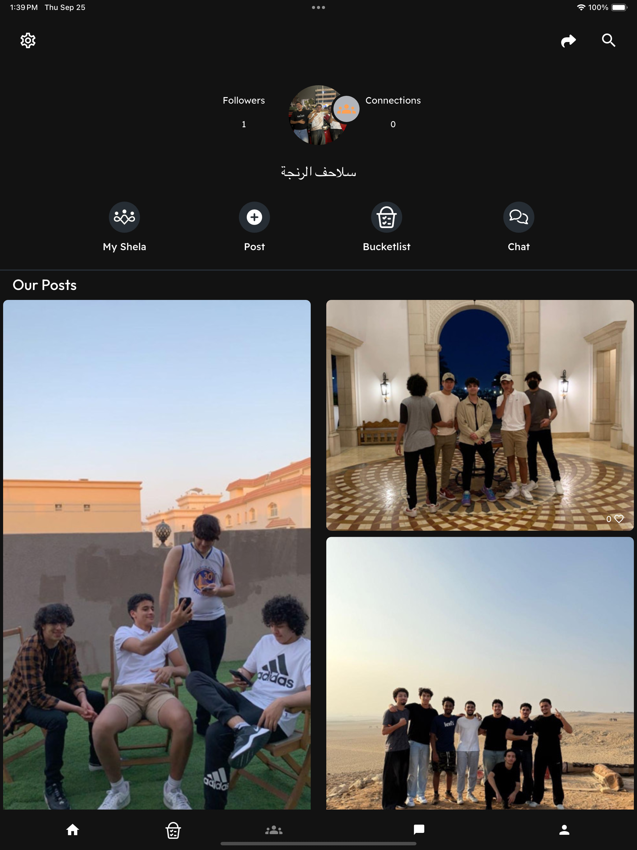 SHLA