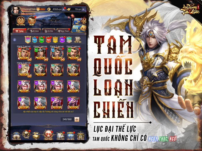Lục Tung Tam Quốc - Vplay