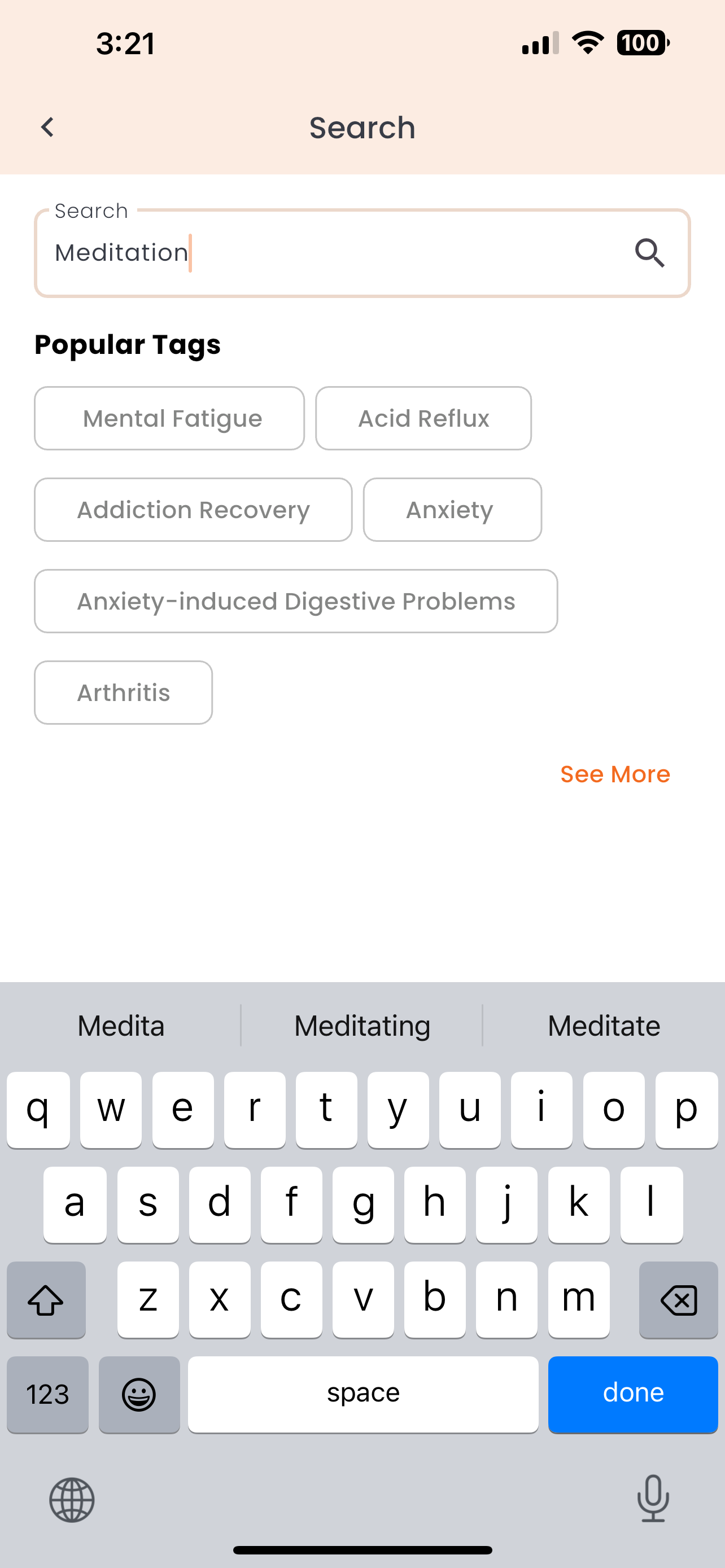 Evamastu screenshot 3