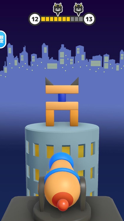 クラッシュボール 暇つぶしパズル screenshot-3