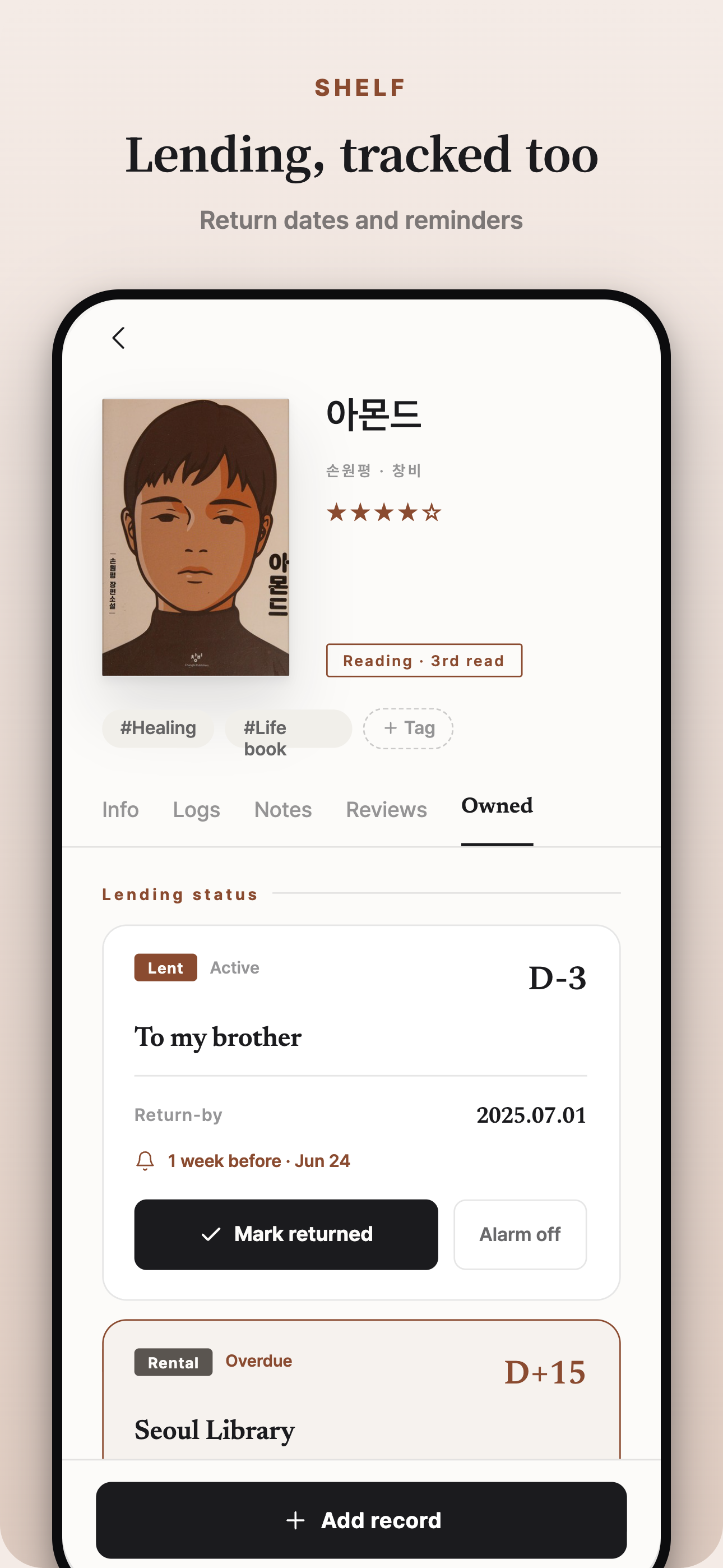 Galpi — Reading Journal screenshot 5