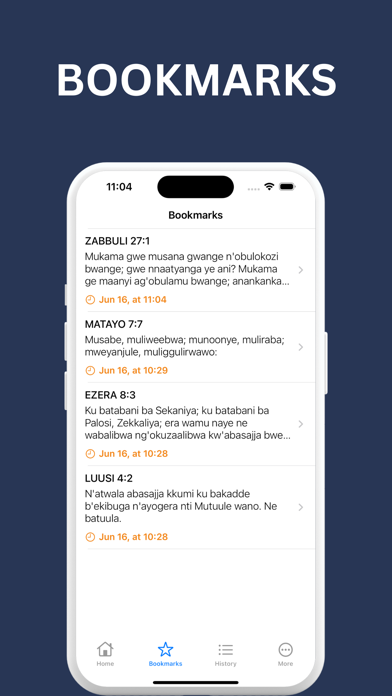 Baibuli y'Oluganda | Luganda Screenshot