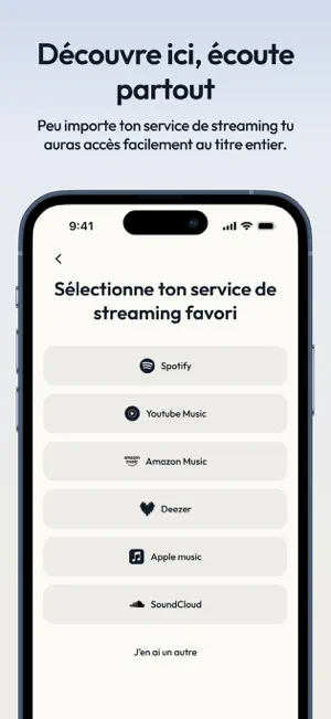 akro : share your music screenshot 4